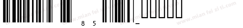 hellofont id xuanzhen字体转换